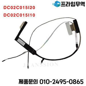 새로운 오리지널 LCD LED 비디오 플렉스 케이블 acer ANV16-71 PHN16-72 노트북 DC02C015I20 40PIN 0.5