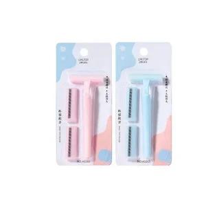 제모기 색상랜덤 여성 2개묶음 (WFJE3Y2)