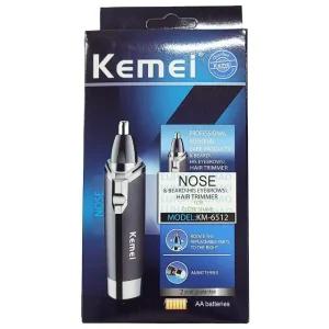 고품질 360도 회전날이 부드럽게 털을 커팅해주는 코털제거기 (WFJEIW2)