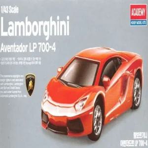 완성품 XD 43sc 람보르기니 아벤타도르 LP 7004 (WFK3VNQ)
