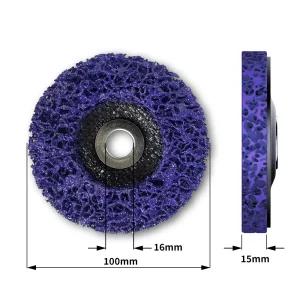(하이테크상사)CNS 디스크 녹제거 연마 그라인더날 클린디스크 연마 수세미100mm(4인치)
