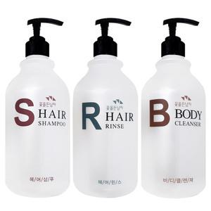 꽃을든남자 빈용기 500ml 샴푸 린스 바디워시 공병 샴푸통 샴푸용기 공병 공통