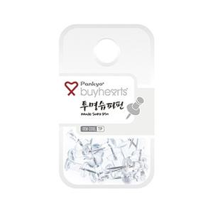 바이하츠 투명 슈파핀(TP) 1통 압정 압핀 장구핀 침