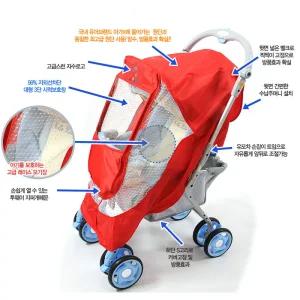 썸머케어 유모차커버 망사커버 휴대용유모차 레인 바람막이 그린랜드79