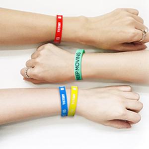 소량 인쇄제작 실리콘팔찌 이니셜 고무팔찌 실리콘