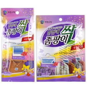 방충제 옷장탈취제 곰팡이 좀약 라벤더 좀팡이싹 옷장용 10개