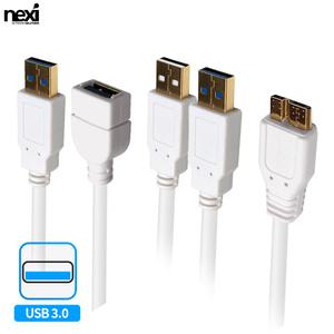 넥시 USB케이블 USB3.0 연장선 데이터 프린터 허브 케이블