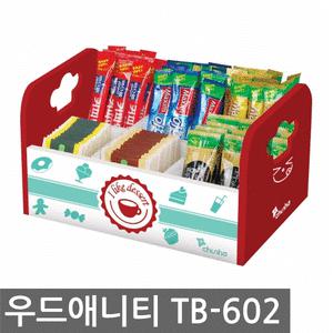 애니티 TB-602/커피 차 티백 정리함/티박스/탕비용품 오피스투어
