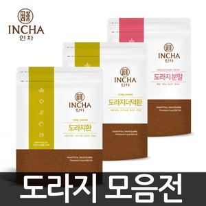 국내산 도라지 가루 분말 300g 도라지환 길경 더덕환