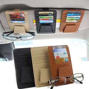 차량용 소가죽 썬바이저 카드 썬글 수납 포켓/자동차용품/차량용품/실내용품/자동차악세사리/차량용악세사리