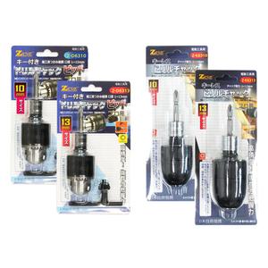 제스트 드릴척세트 /키레스척세트/아답타/전동드릴 악세사리