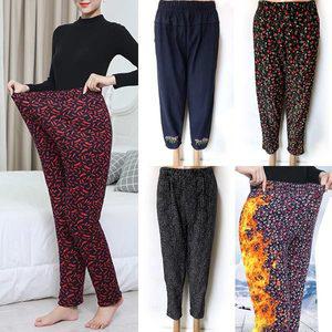 융털바지 몸빼바지 겨울 빅사이즈 누빔 기모몸빼