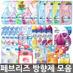 오피스네오/페브리즈 모음/방향제/탈취제/냄새제거제/차량방향제