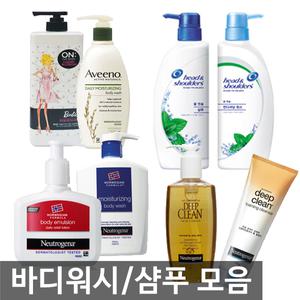 오피스네오/바디워시 샴푸 모음/폼클렌져/엘라스틴