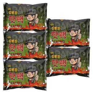 김병장 붙이는 핫팩 50매 몸에 붙이는 파스형 핫팩