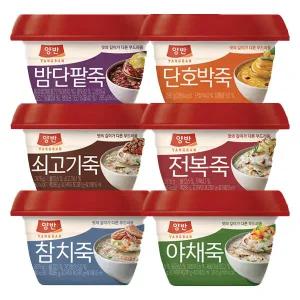 양반죽 285g x 10개/쇠고기죽/야채죽/호박죽/단팥죽/참치죽