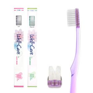 well-care 교정용칫솔 soft모 치과용 치솔