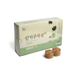 햇님 쑥봉 56A -56개입 100% 강화사자발 약쑥 뜸 쑥뜸