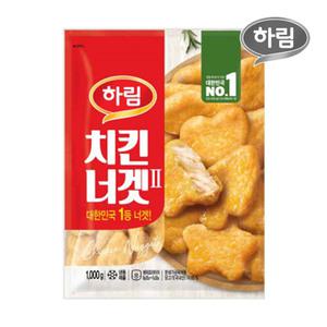 하림 치킨너겟 1kg / 팝콘치킨 1kg
