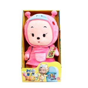 배낭맨 조아22cm -나도22cm후토스인형(재고상품행사)