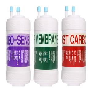 코웨이 P-251N 고품질 정수기필터 호환 전체세트