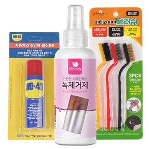 자전거청소 클리너 녹제거 150ml +WD-40 78ml +브러쉬 3종