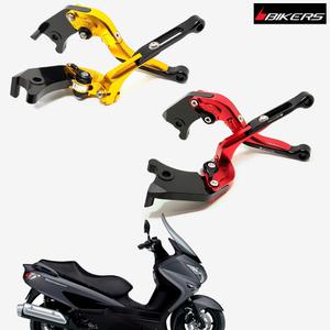 바이커즈 스즈키 버그만125 200 폴딩 조절식 브레이크레버 골드 레드