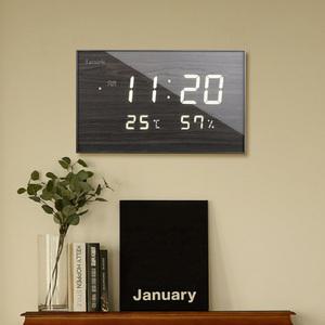 루나리스 디지털 전자 국산 LED 벽시계 무소음 온습도