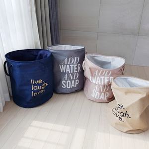 다용도 패브릭 프리미엄 빨래바구니/특대형/빨래수거함/라탄바구니/장남감수납함