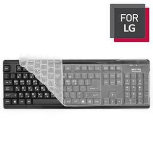 ForLG MKS-1000PLUS 키보드덮개/커버/키스킨 (28)