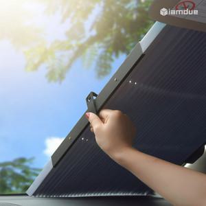 자동차 커튼 커텐 앞유리 뒷유리 접이식 차량용 햇빛가리개