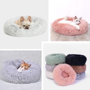 극세사 애견방석 강아지 방석 고양이 애견집 펫쿠션