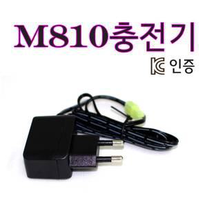 더블이글 M810 충전기 바이포드 비비탄총 전동건 스나이퍼건 성인용비비탄총 가스건 서바이벌 스코프