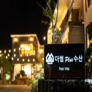 [제주] 성산 더썸플러스풀빌라 (독채)(제주, 서귀포)