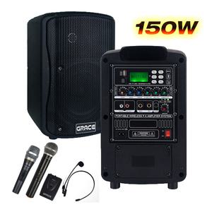 EG-116N/150W 포터블엠프 이동식 행사용 스피커 무선마이크일체형 블루투스 USB 녹음