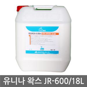무료/제일산업/유니나 왁스/수지왁스 JR-600 18L/바닥 코팅제/광택제/광택/코팅/타일/장판/pvc