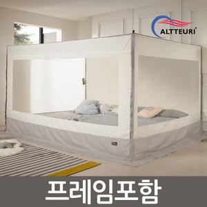 소프트 사각 난방텐트 일반형 세트 패밀리 방한 침대 보온 실내 수면 겨울 텐트 용품