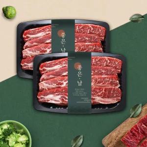 호주산 LA갈비 1kg x 2팩