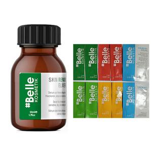 샵벨르 엘리시어 50ml + 28ml (2mlx14개) / 수분 탄력 물광 고농축 에센스