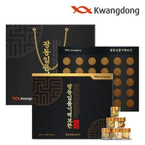 [광동] 일품 기력보환 (3.75g X30환) 1세트 + 쇼핑백
