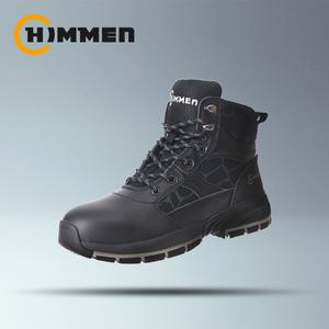 힘맨 7인치 경량안전화 HM-406N 지퍼 통풍 미끄럼방지 가벼운 작업화