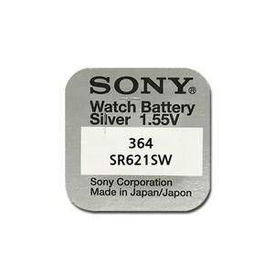 무라타(소니) 시계배터리 시계건전지 364 SR621SW 1.55V