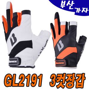 바낙스 GL2191 3컷장갑 낚시장갑
