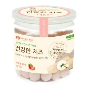 네츄럴랩 건강한치즈 애견간식 딸기 볼 120g