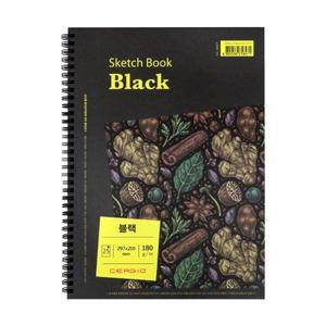 세르지오 흑지 스케치북(A4/25매)