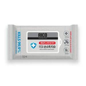 리꼬 손소독티슈 휴대 10매 20매 60매 캡형 닥터스 알콜티슈 세정