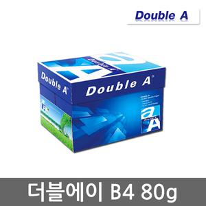 더블에이(Double A) B4용지 80g 1박스(2500매)