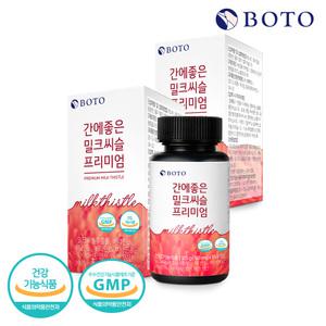 보뚜 밀크씨슬 프리미엄 (총10개월분) 150정x2박스/9중 복합기능성