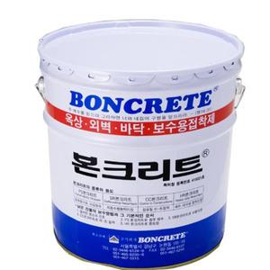 본크리트 20kg수성 수용성 친환경 방수페인트 작업 편리 옥상 지붕 외벽 간편시공