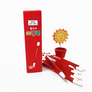 500 채점펜 빨간색연필 샤프식 색연필 16개입 채점리필심 20개입